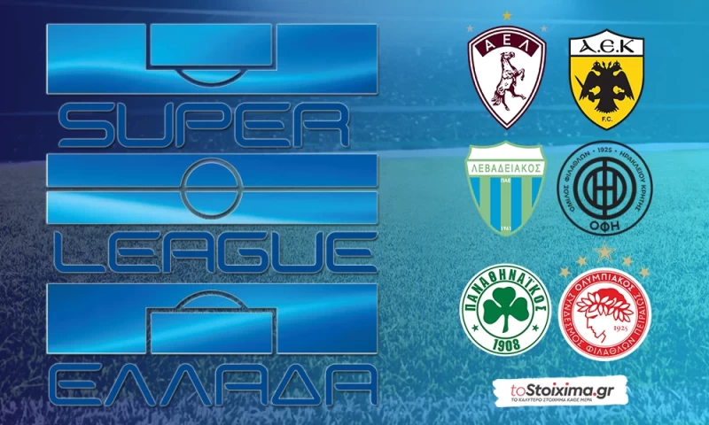 Super League: Δεσπόζει το ντέρμπι αιωνίων!