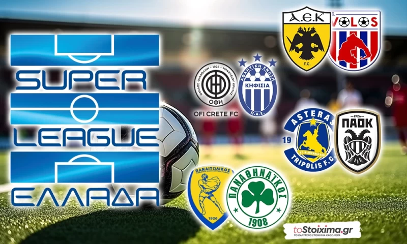 Super League: Με φόρα από την Ευρώπη ο Παναθηναϊκός, για το αήττητο οι 