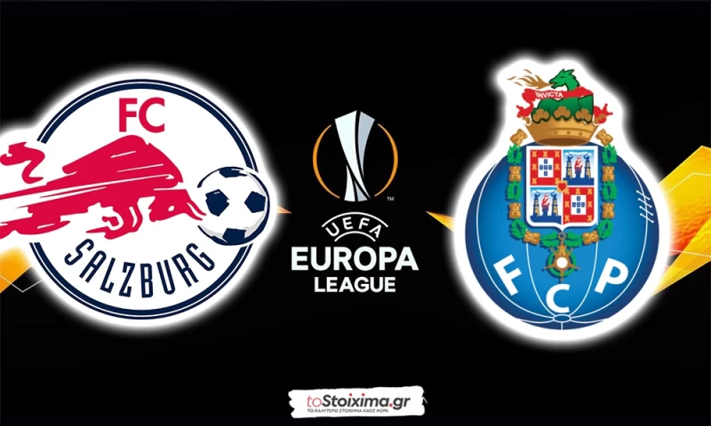 Europa League: Σάλτσμπουργκ - Πόρτο, οι 