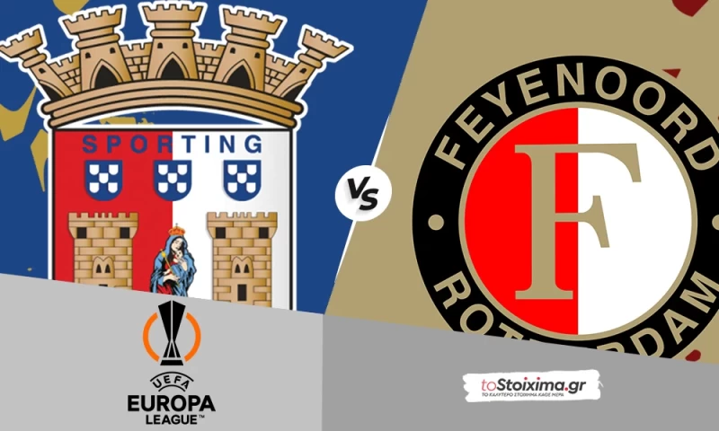 Europa League: Μπράγκα – Φέγενορντ, γκολ εκατέρωθεν και ρυθμός