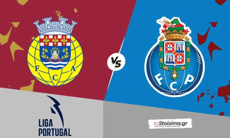 Α' Πορτογαλίας: Αρούκα - Πόρτο, δράκοι σε σούπερ φόρμα!