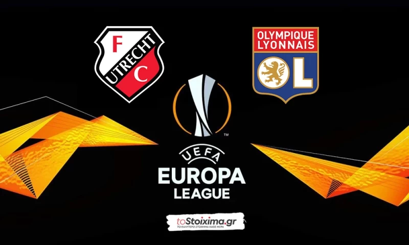 Europa League: Ουτρέχτη - Λυών, με την εμπειρία των λιονέ!