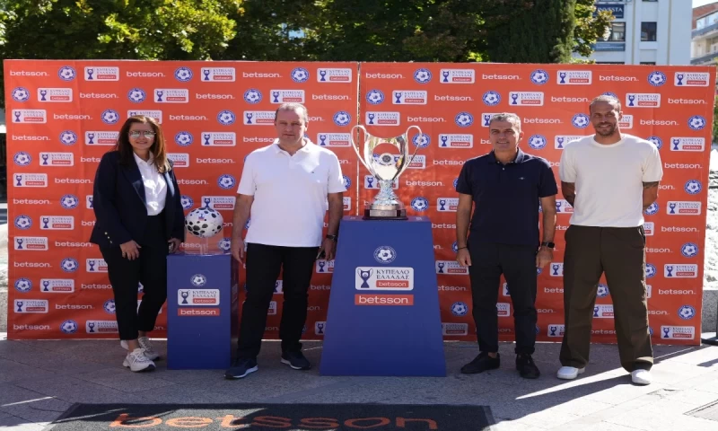 Το Κύπελλο Ελλάδας Betsson έφερε τη γιορτή του ποδοσφαίρου στη Λάρισα