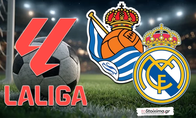 Α' Ισπανίας: Η ακάθεκτη Ρεάλ και η ανάγκη της Ατλέτικο