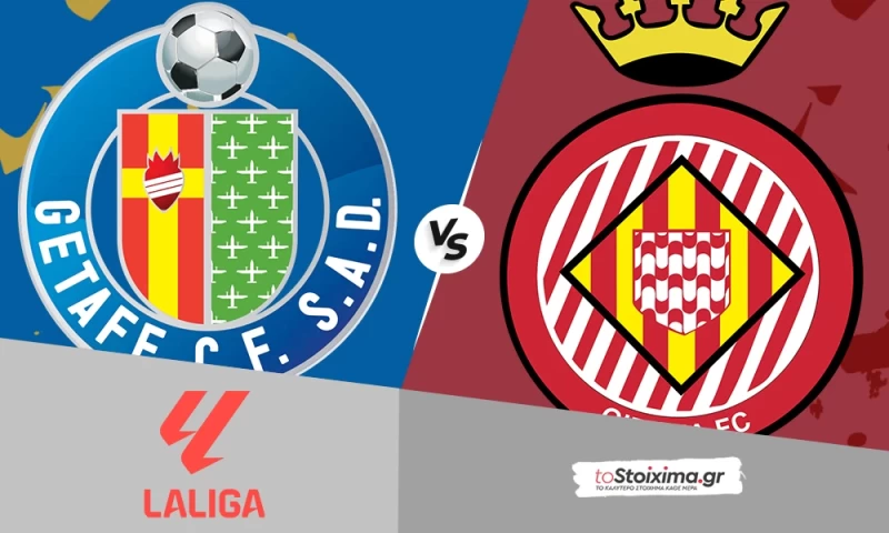 Α' Ισπανίας: Χετάφε - Χιρόνα με βάση τα γκολ στο 2.00