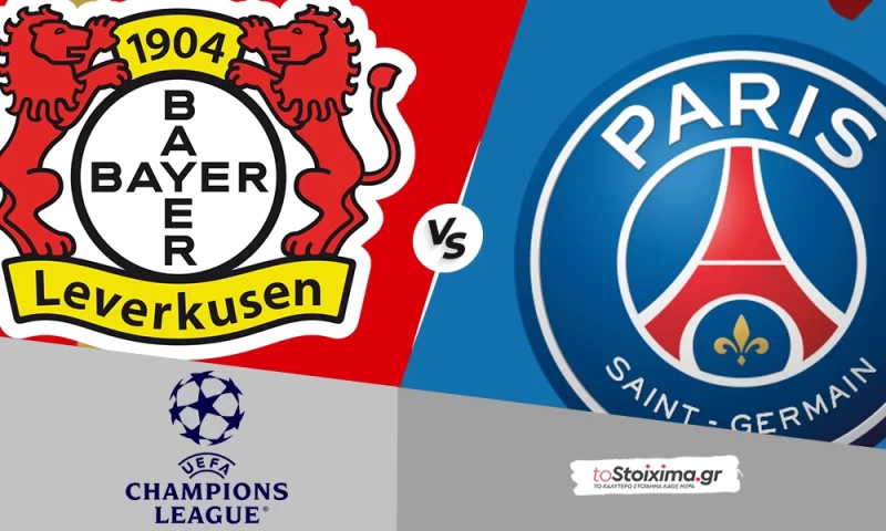 Champions League: Λεβερκούζεν - Παρί Σεν Ζερμέν, έχει τον τρόπο στην Ευρώπη!