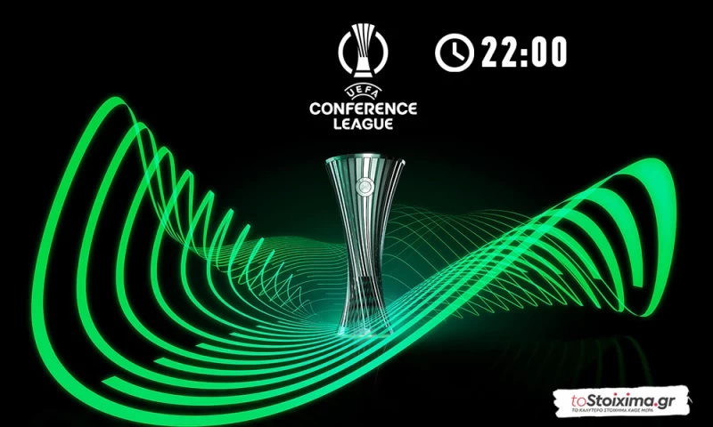 Conference League: Με το καλό της πρόσωπο η Λωζάνη!