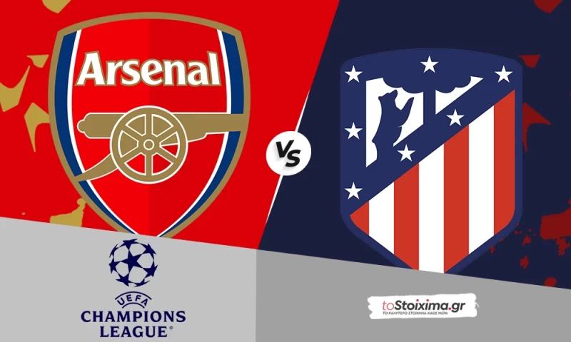 Champions League: Άρσεναλ - Ατλέτικο Μαδρίτης, κυνικοί
