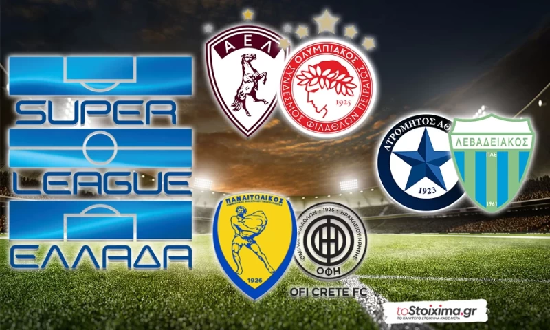 Super League: Με το μυαλό στην Μπαρτσελόνα ο Ολυμπιακός