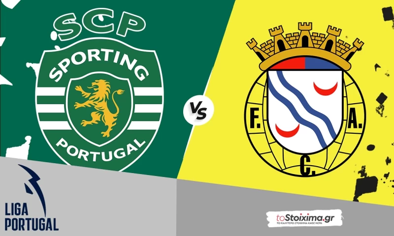 Α' Πορτογαλίας: Σπόρτινγκ - Αλβέρκα, με την ίδια συνταγή τα