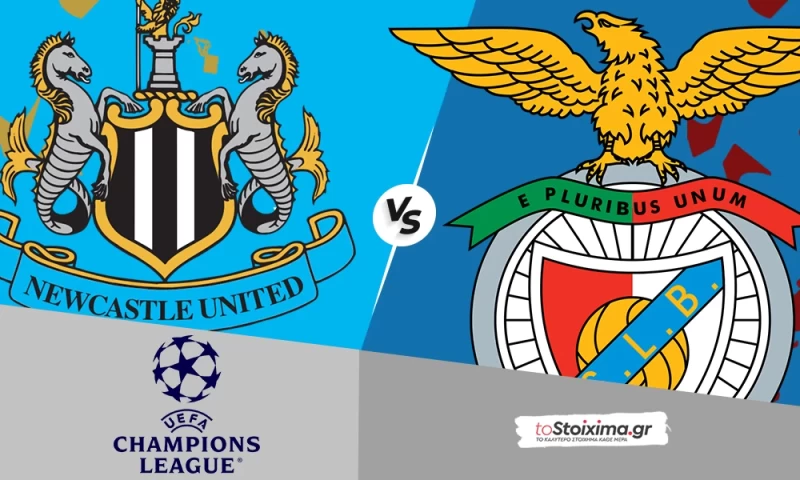 Champions League: Νιούκαστλ - Μπενφίκα, τον πρώτο λόγο οι