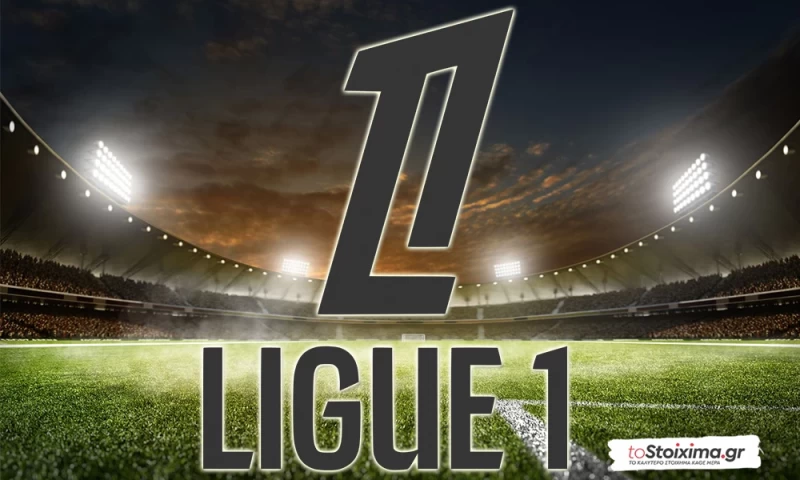 Α' Γαλλίας: Λίγα στη Μπρεστ, ρυθμός στην Τουλούζ