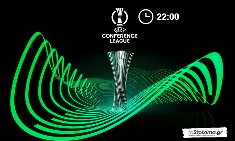 Conference League: Αμπερντίν – Σαχτάρ, διαφορά ποιότητας 