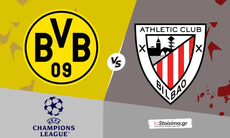 Champions League: Ντόρτμουντ - Μπιλμπάο, τα φαινόμενα απατούν!