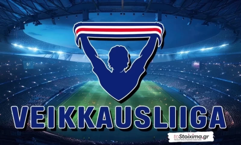 Α' Φινλανδίας: Μάχη μέχρι τέλους για τίτλο και Ευρώπη