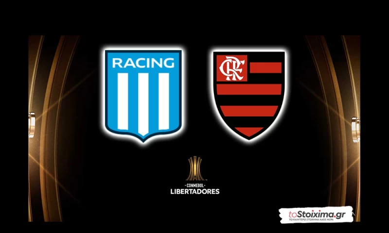 Κόπα Λιμπερταδόρες: Ρασίνγκ - Φλαμένγκο, σκληρή μάχη, με δυνατές άμυνες!