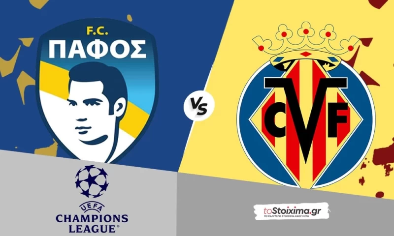 Champions League: Πάφος - Βιγιαρεάλ, τον πρώτο λόγο το κίτρινο υποβρύχιο!
