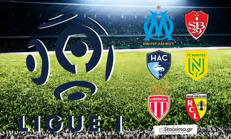 A' Γαλλίας: Η Μαρσέιγ ψάχνει αντίδραση, η Λανς πατά γκάζι