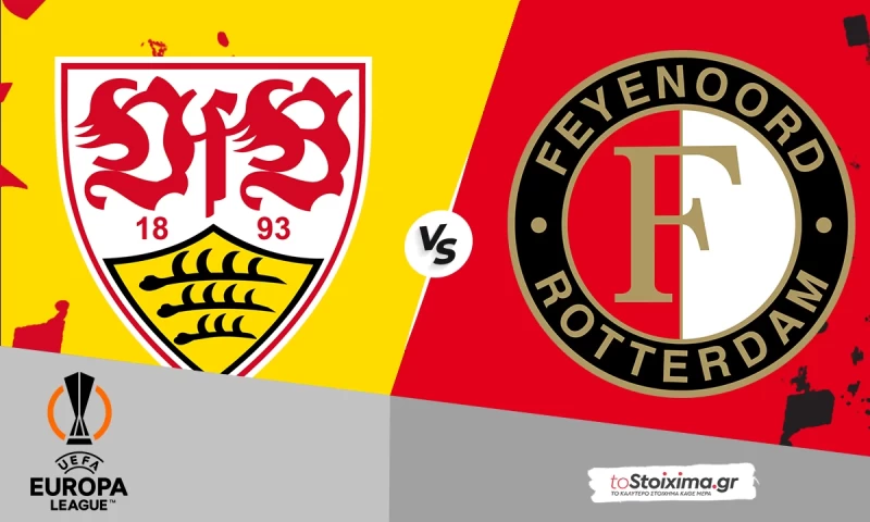 Europa League: Στουτγκάρδη - Φέγενορντ, ικανές για όλα!