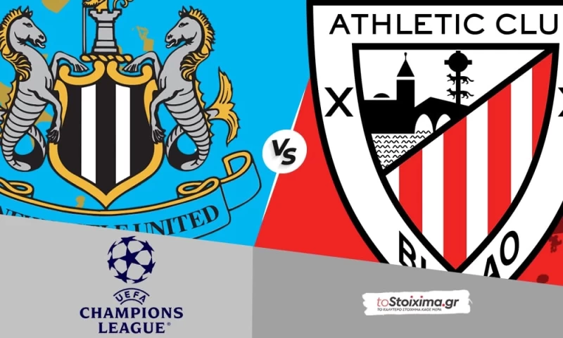 Champions League: Νιούκαστλ - Αθλέτικ Μπιλμπάο, είναι αλλιώς στην Αγγλία!