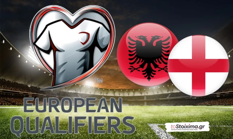 Προκριματικά Μουντιάλ: Αλβανία - Αγγλία, να αποδείξουν την αξία τους! 