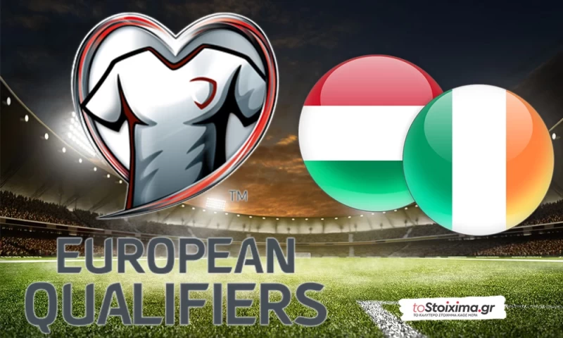 ΠΠΚ Ευρώπης: Ουγγαρία - Ιρλανδία, έδρα και ποιότητα