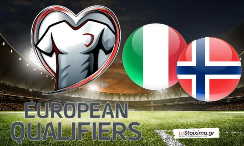 Προκριματικά Μουντιάλ: Ιταλία - Νορβηγία, αδιάφορο ματς με γκολ! 