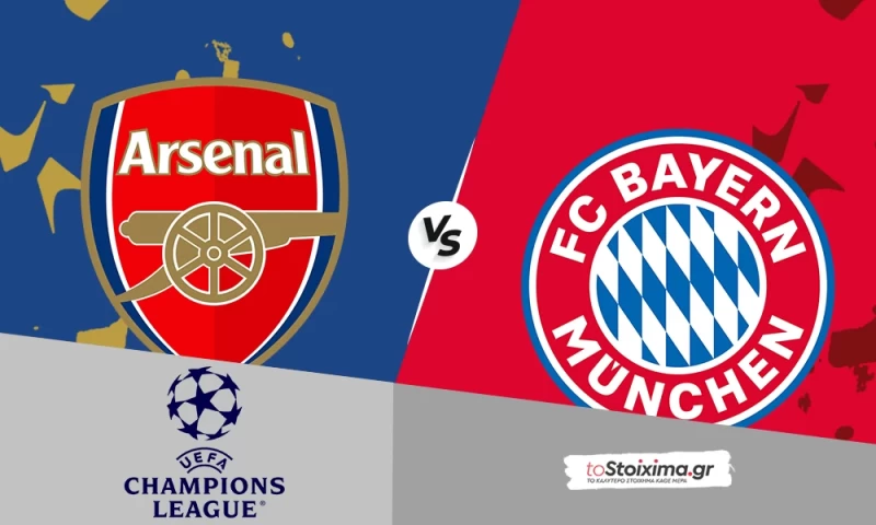 Champions League: Άρσεναλ - Μπάγερν, λονδρέζικη ταχύτητα και μομέντουμ