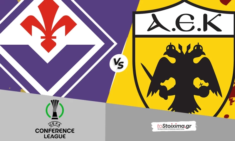 Conference League: Φιορεντίνα – ΑΕΚ, γκολ στις… αποσκευές