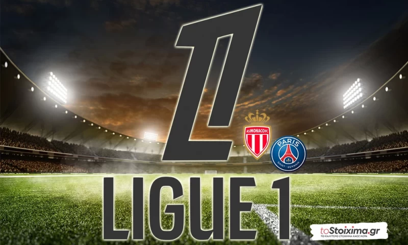 Α' Γαλλίας: Παρί σε κρίση, Μαρσέιγ σε φόρμα