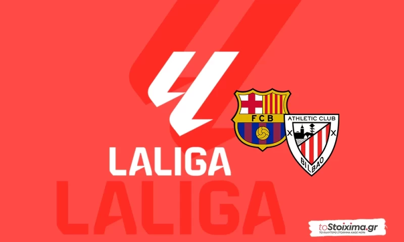 Α' Ισπανίας: Το Μπαρτσελόνα - Μπιλμπάο στο Καμπ Νου και η Βιγιαρεάλ