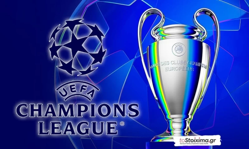 Champions League: Αγιαξ - Γαλατασαράι, διπλό με αξία στο «Γιόχαν Κρόιφ»