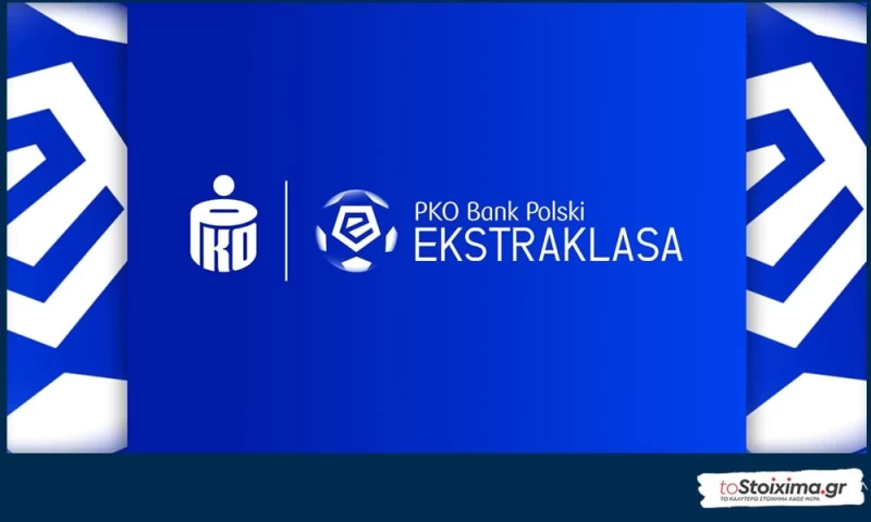 Α' Πολωνίας: Προβάδισμα για Πιαστ, σφικτό το Ραντόμιακ–Γκόρνικ