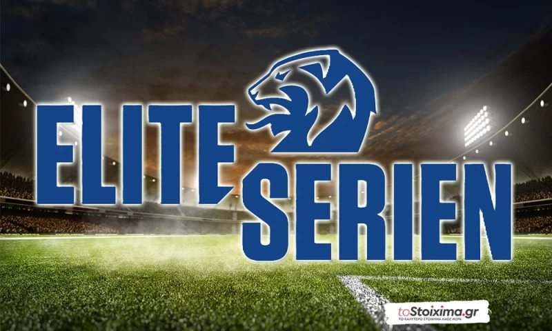 Α' Νορβηγίας: Ντέρμπι με φόντο τα γκολ στη Σάρπσμποργκ