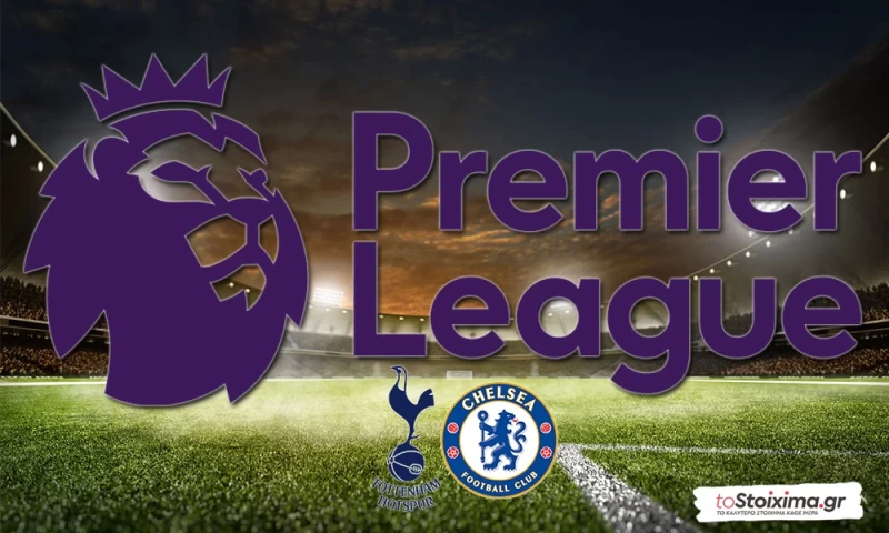 Πρέμιερ Λιγκ: Περνά και από το Νότιγχαμ η Γιουνάιτεντ