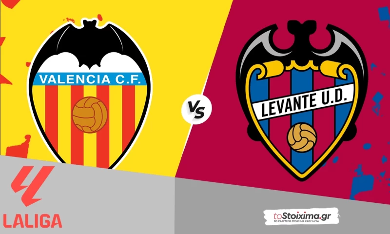 Α' Ισπανίας: Βαλένθια - Λεβάντε, ντέρμπι με 2.05!