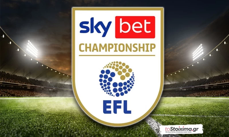 Championship: Ντουμπλάρει η Γουότφορντ!