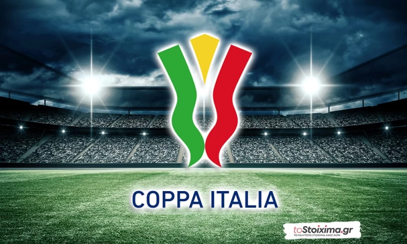 Κύπελλο Ιταλίας: Τζένοα σε φόρμα, Βενέτσια με όνειρα
