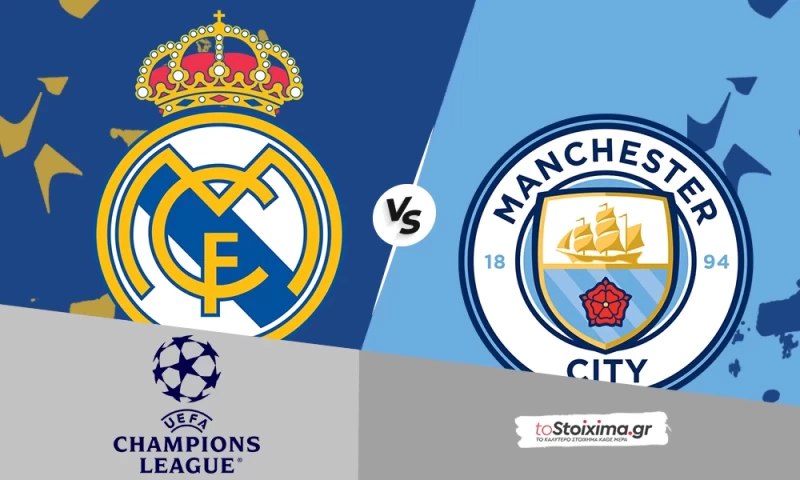 Champions League: Ρεάλ – Μαν. Σίτι, Εμπαπέ Vs Χάαλαντ και μάχη στη... στρατόσφαιρα