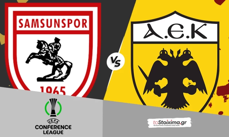 Conference League: Σαμσουνσπόρ - ΑΕΚ, σενάριο φουλ ρυθμού στη Σαμψούντα