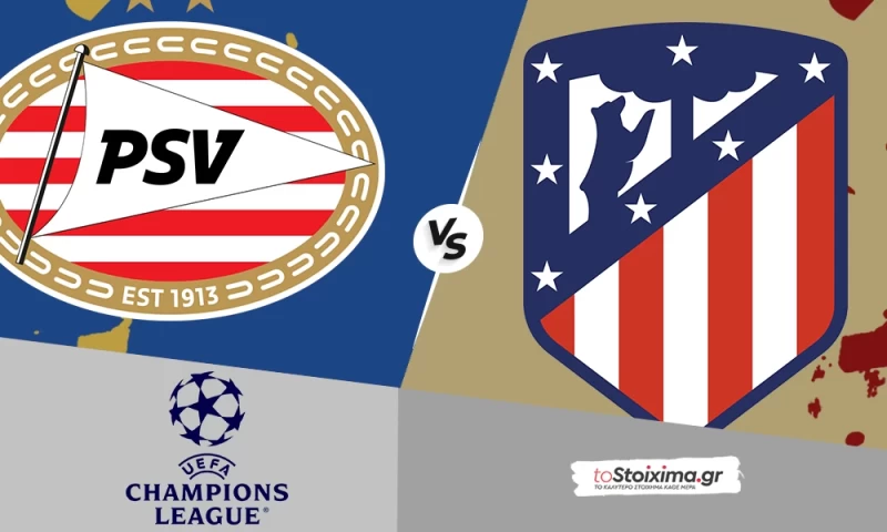 Champions League: Αϊντχόφεν - Ατλέτικο Μαδρίτης, σκορ και θέαμα