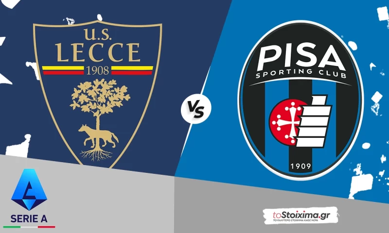 Α' Ιταλίας: Λέτσε - Πίζα, σκληρή μάχη