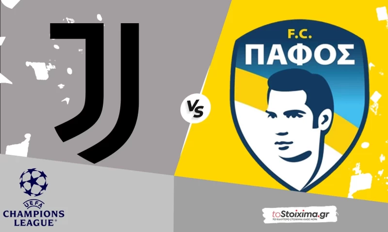 Champions League: Γιουβέντους – Πάφος, η Κυρία ψάχνει ξέσπασμα