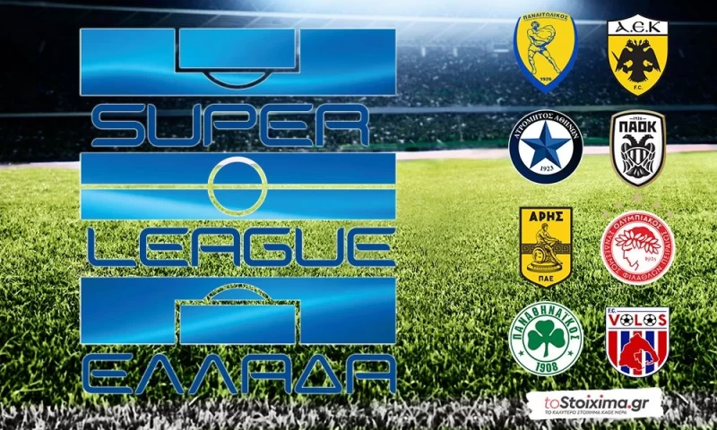 Super League: Στη