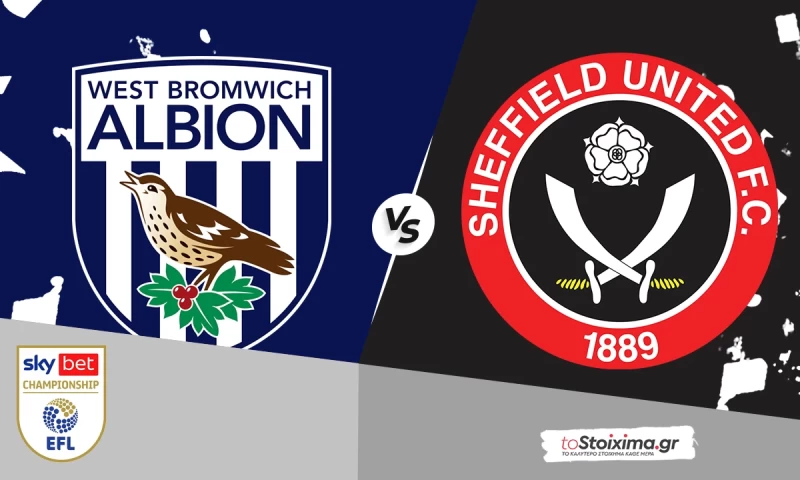 Τσάμπιονσιπ: Γουέστ Μπρομ - Σέφιλντ Γιουνάιτεντ, η ορμή των λεπίδων