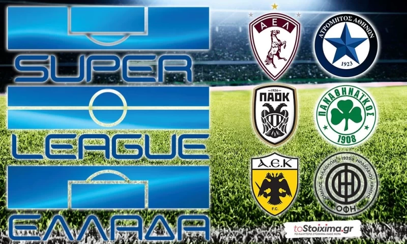 Super League: Το ντέρμπι της Τούμπας και η ΑΕΚ που πετάει