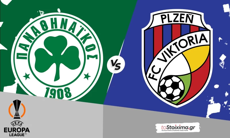 Europa League: Παναθηναϊκός - Βικτόρια Πλζεν, βήμα οκτάδας