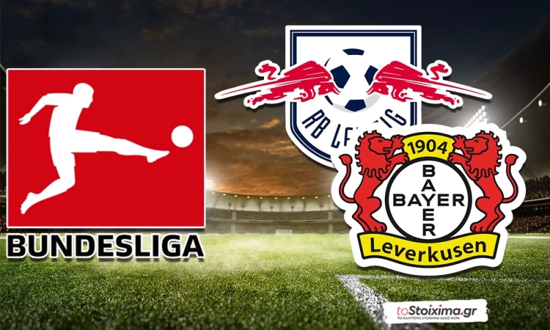 Α' Γερμανίας: Over, G/G και έδρες