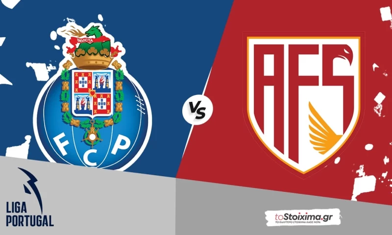 Α' Πορτογαλίας: Πόρτο - Άβες με συνδυασμό στο 2.05!