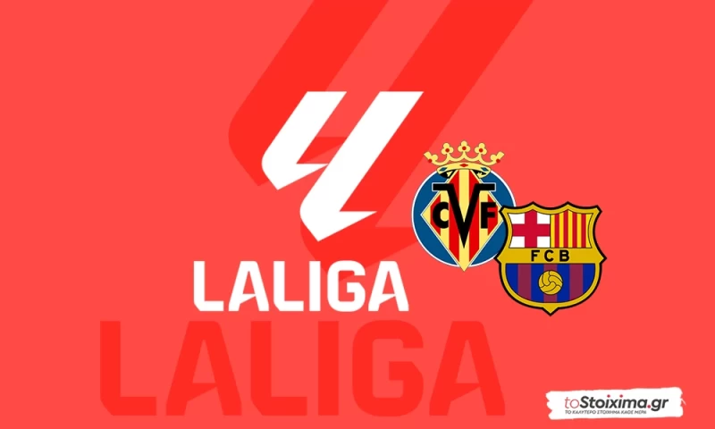 Α' Ισπανίας: Το Βιγιαρεάλ - Μπαρτσελόνα και οι σούπερ συνδυασμοί